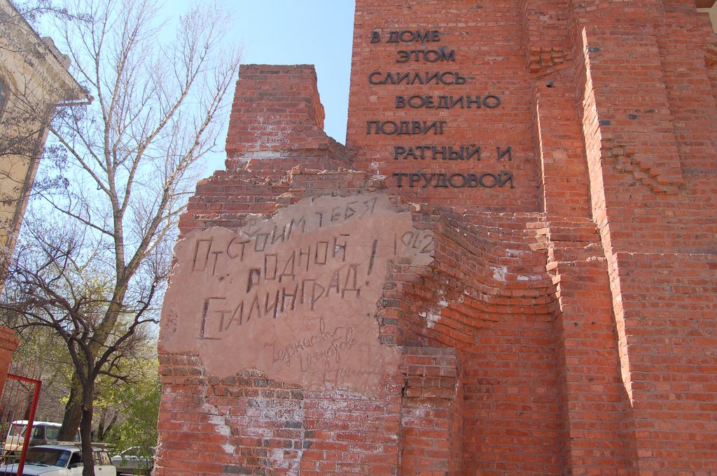 Город-герой Волгоград - Bergmann_in_Stalingrad_2010_4.JPG