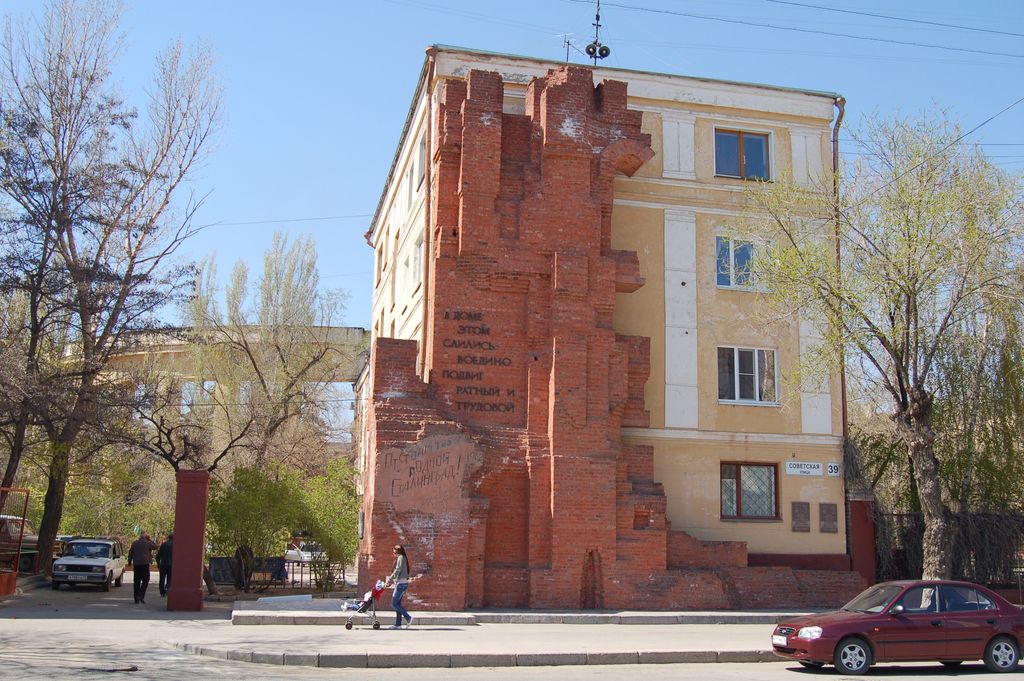 Город-герой Волгоград - Bergmann_in_Stalingrad_2010_5.JPG