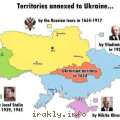 Украина 1654-1954.jpg