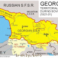 georgia19211931.jpg