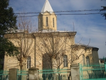 Кутаиси