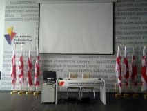 Президентская библиотека Саакашвили