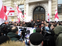 Акция поддержки Рустави-2 у Верховного Суда