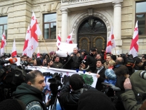 Акция поддержки Рустави-2 у Верховного Суда