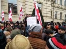 Акция поддержки Рустави-2 у Верховного Суда