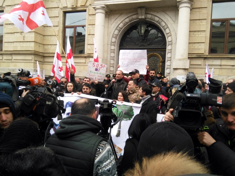 Акция поддержки Рустави-2 у Верховного Суда