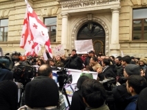 Акция поддержки Рустави-2 у Верховного Суда