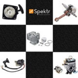 Brush cutter Spektr 1E44-5F SGT-520BC ბენზო ცელი