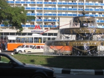 Тбилисоба