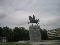 Кутаиси