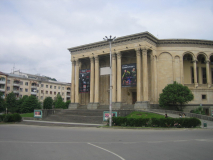 Кутаиси