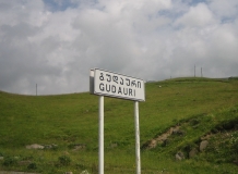Гудаури