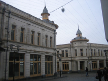 Кутаиси