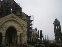 Кутаиси