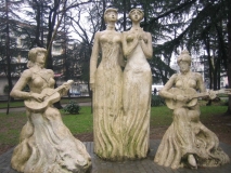 Кутаиси