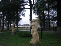 Кутаиси