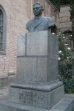 Симон Джанашиа