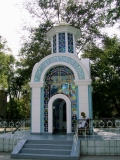 Evpatoriya 307