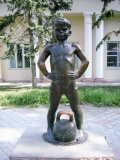Evpatoriya 311