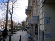19 января 2011 года