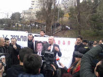 Вано Мерабишвили