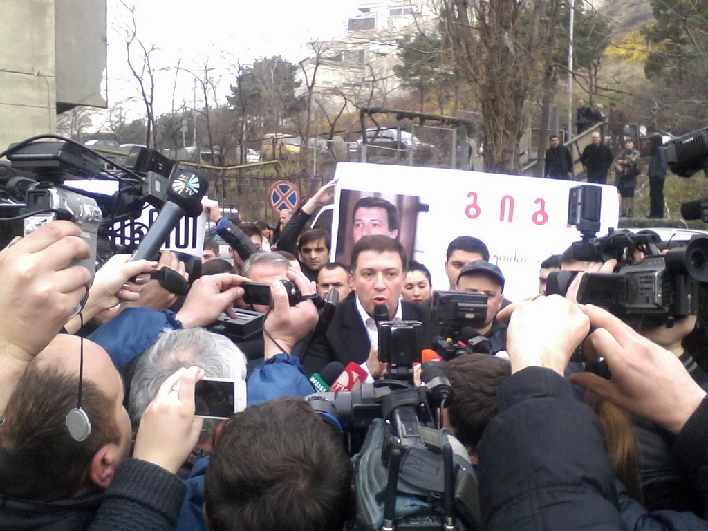 Гиги Угулава