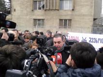 Гиоргий Габашвили