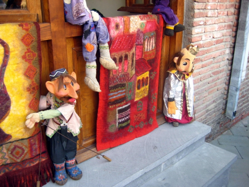 Куклы