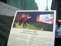День Независимости - 2015