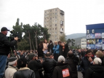 Акция поддержки у здания телекомпании Рустави-2