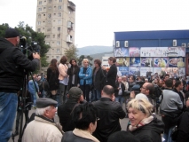 Акция поддержки у здания телекомпании Рустави-2