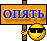 Запор? zapor