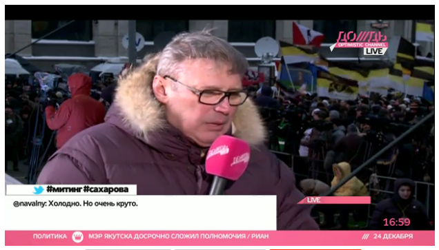  Выборы 4 декабря и их последствия - kasianov.png