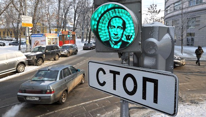 Если не Путин, то кто? - 37-562.jpg