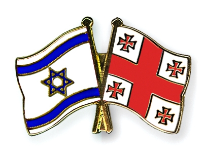 Израиль и Грузия - geo6.jpg