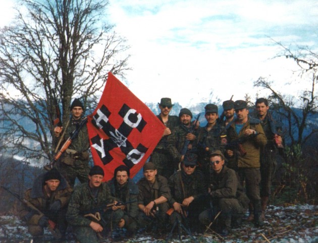 Военная помощь Грузии - UNA-UNSO_Abhazeti_1.jpeg