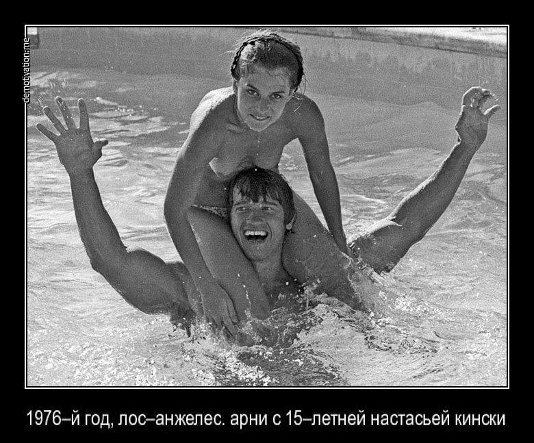 Избранные демотиваторы - bxle2toal3r6.jpg
