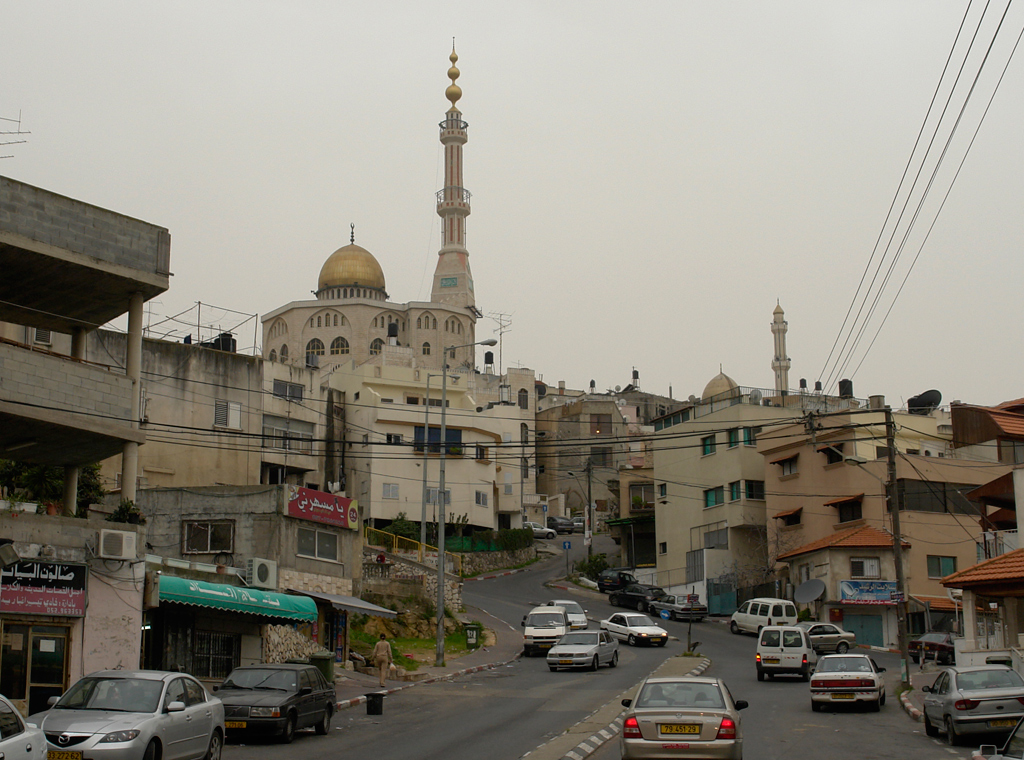 Мусульманский город Ум эль Фахм в Израиле - Um-el-Fahm_20.jpg