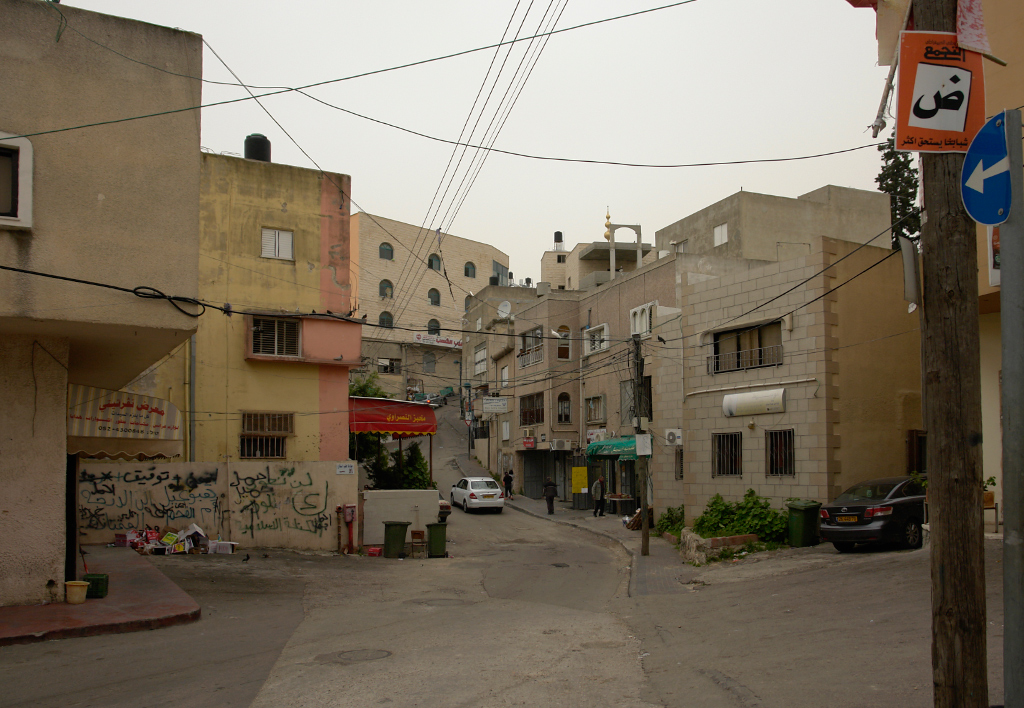 Мусульманский город Ум эль Фахм в Израиле - Um-el-Fahm_36.jpg