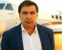 Президент Грузии - Михаил Саакашвили и его команда - 73806.jpg