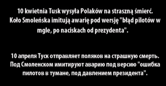 Убит президент Польши, 2010 год - 2012-11-16_173744.jpg