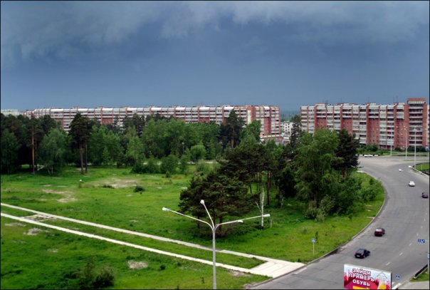 Город Северск - кольцо.jpg