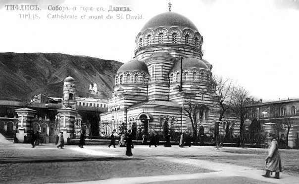 Фото старого Тбилиси - Old_Tbilisi_3.jpg