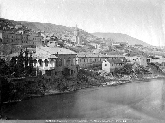 Фото старого Тбилиси - Old_Tbilisi_19.jpg