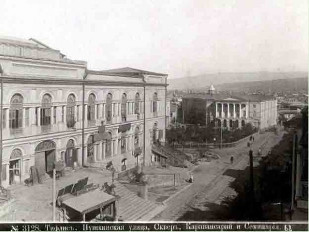 Фото старого Тбилиси - Old_Tbilisi_21.jpg