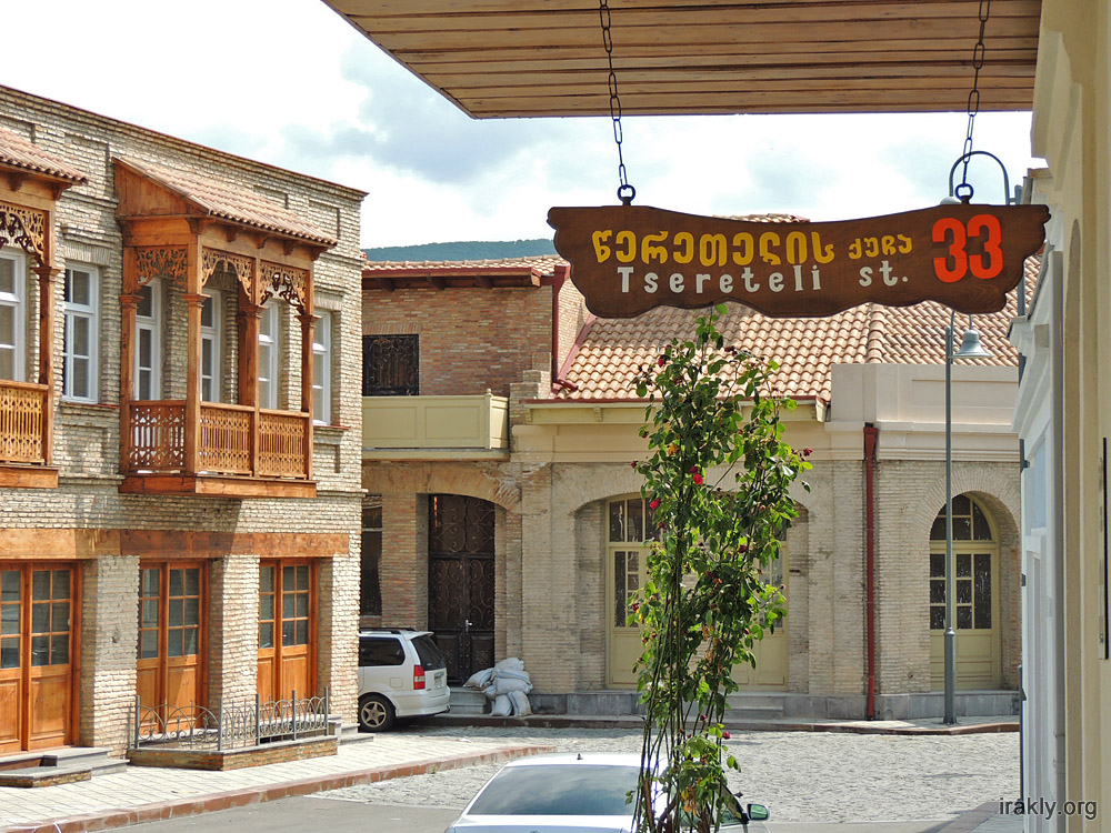 Гори - gori55.jpg