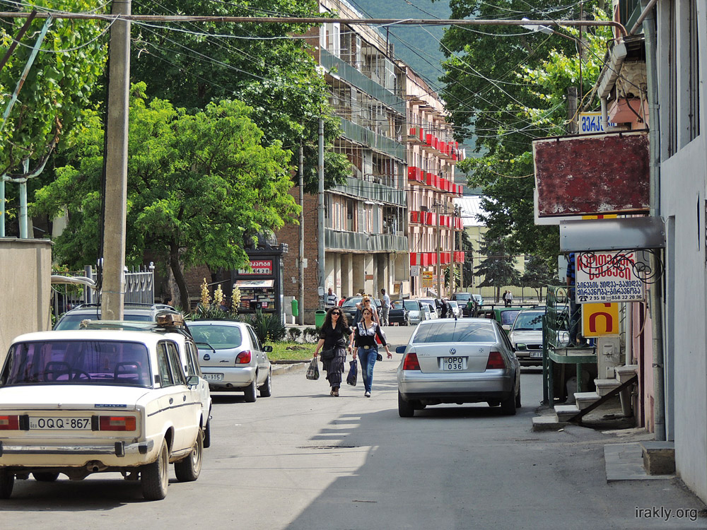 Гори - gori60.jpg