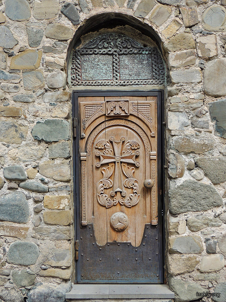 Гори - ateni019.jpg