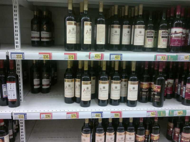 Вино без политики - IMG-20130805-WA0000.jpg