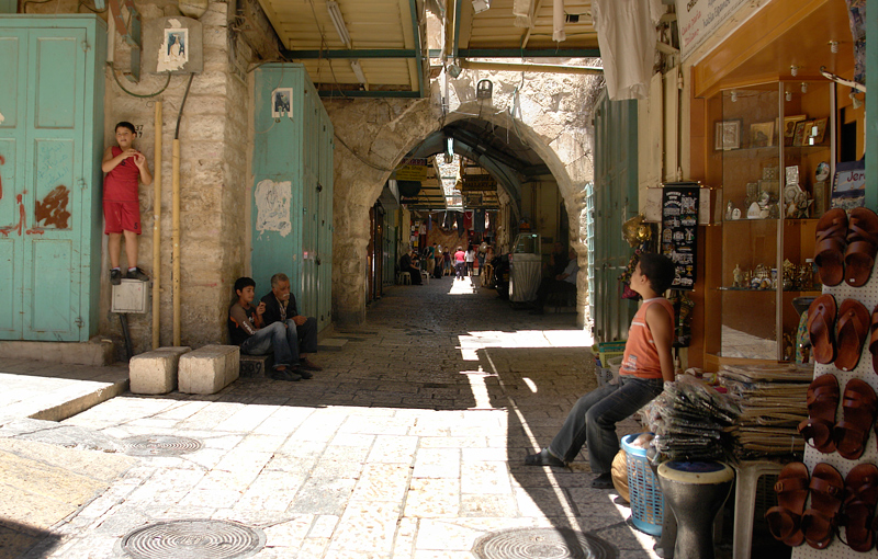 Иерусалим - Старый город - atika_9.jpg
